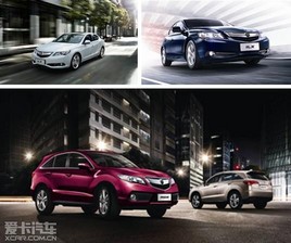 ��ȭ���� Acura��ک�裩ʮһ�������չ
