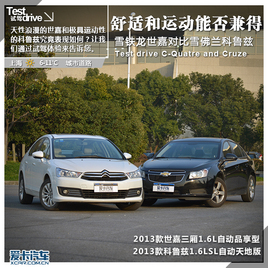 ���ʺ��˶��ܷ��� �����ζԱȿ�³��