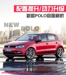 ��������/�������� �¿�POLO��ͼ����