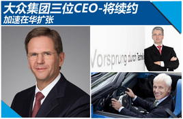 ���ڼ�����λCEO-����Լ �����ڻ�����