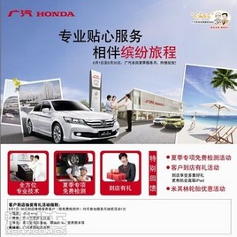 ̨���ٺ����������ļ���������ʽ����