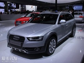 ���֮�� �µ�A4 Allroad������չ����