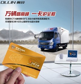 ȫ�̹ذ� һ·���ǰ�����조����롱�û�����