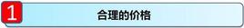 ���ҹ���������XTS�չ�����20Ԫ