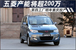 ������Ĺ����仧���� ���ܽ���200����