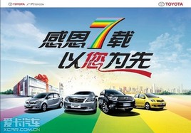 7����ж����� ���������������������