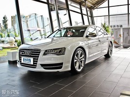 �µ�S8 �Ϻ�����Ż�20��Ԫ �����ֳ�