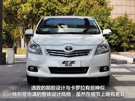 �������� �Ϻ�ȫϵ�Ż�2��Ԫ �ֳ�����