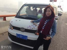 �ѱ�V80��������Ů���ߺ� ����һ��ѡ��̬��