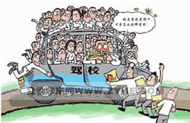 3�꿼���� ѧ����ʱ�䵽��ȥ�Ķ��ˣ�