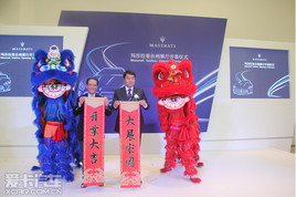 �����������ɯ����̨��չ��ʢװ��Ļ