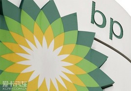 Ӣ��ʯ�͹�˾�ѹرհ���˹��ʯ����ʩ