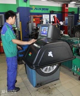 �����ó���̥�����Ļ��ھ��Բ������