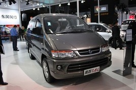 �����û��������� ����1.6L������������
