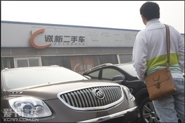 �ҵġ����֡��ƻ�