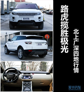 �ۼ��ȶ����ֳ� ·����ʤ�����ĵ�����