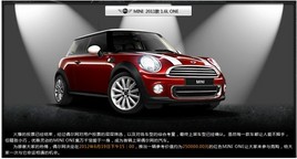 ����MiniOne��Ԫ��½ż���� ��ǿ����������̱�