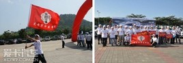 ��1������ս��廪������������