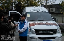 �������ó�ģʽ ��������ܿ���