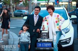 ���ؿ�ζ��С���¡�����������ĳ�����