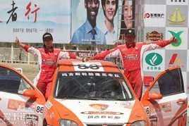 2013CRC��Ҵվ �꼪˹��̥�������ӹ���