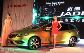 ��Ϯ�ҽ��¸��� ��Ƚ�������Honda�ܵ�