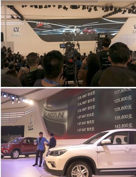 �����²��� 10.88���𳤰�CS75����