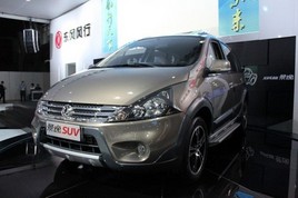 3000Ԫ����+5���ʱ� ����SUV�ɽ�����ʵ��SUV