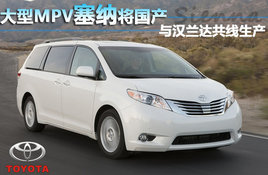 �뺺���ﹲ������ ����MPV���ɽ�����