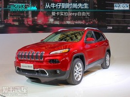 ��ţ�е�ʱ������ ����ʵ��Jeep���ɹ�