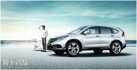 ������������ ����Honda CR-V