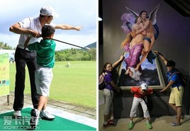 ����������߶���������Ӫ�ɹ��ٰ�