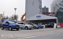 2013�������󲽳������ض���Ѳչ������