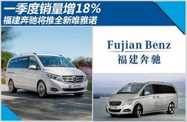 һ����������18% �������۽�����Ψ��ŵ