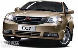 �ۺ�EC7 �ٻ�Ǯ�����