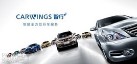 ���ư�ȫ��������CARWINGS��ڹ����•��•���