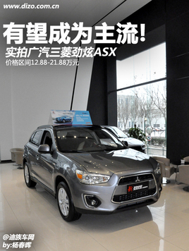 ������Ϊ����   ʵ�Ĺ������⾢��ASX