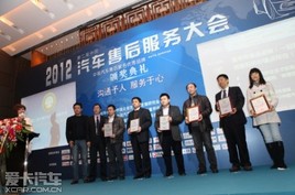 �ڶ��������ۺ�������߰佱�����ٿ�