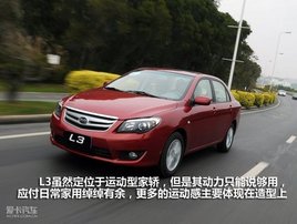 ���ǵ�L3 �Ϻ�����Ż�0.8�� ��ʱ�ػ�