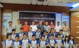 �涯ǿ���� ���ء��ذ�ѧ����Ӣ�����ж�