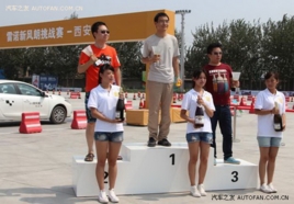����ŵ�·�����ս��������վ�������Ļ