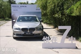 Ʒζ�۷� ���������б���7ϵ����ɳ��