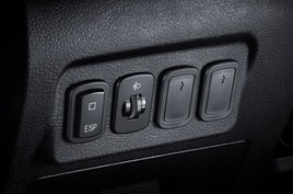 ����ESP���ݻ�������X5�����г�����ȫ