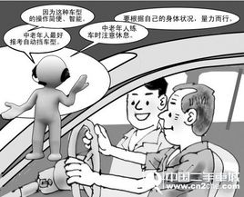 ����ѧ�������յ�ԭ�����������Щ��