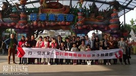 ������¡�µϼ�԰������ȤӪ���ֽ���