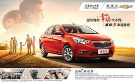 ȫ������ҽ�̨��ѩ������ŷ3�Ҹ�����