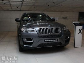 ����С�Ŀ�  ȫ�±���X6������չ����