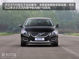 �����й� �ֶ��ֻ���S60�����泵��