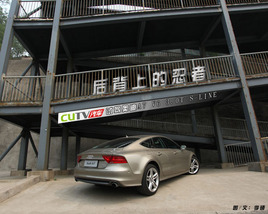 ���ϵ����� CUTV�Լݰµ�A7 V6 3.0T S-LINE