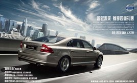 �����콢����������� �ֹ��ֶ���S80L��������